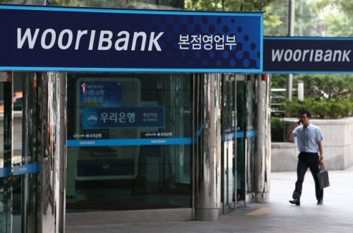 Ngân hàng Woori Bank chi nhánh Hà Nội
