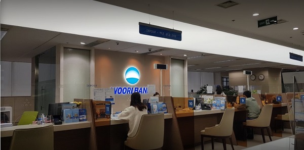 Địa chỉ, số điện thoại, lịch làm việc của ngân hàng Woori Bank chi nhánh Bình Dương