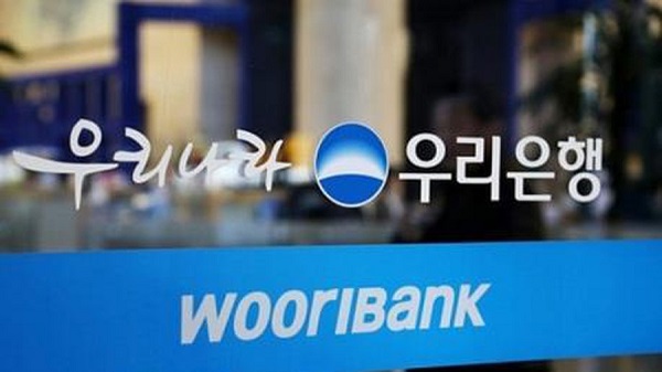 Đôi nét về ngân hàng Woori Bank