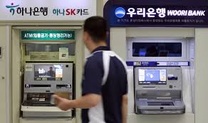 Các chi nhánh, ATM ngân hàng Woori bank